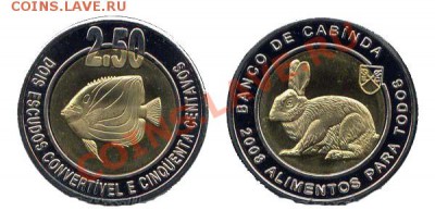 монеты с рыбами - bi_cbn2,5k_1780
