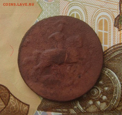 2 копейки 1762 г. Kopenkn 17.04.2017г. в 22.20 Мск - DSC09241