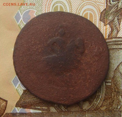 2 копейки 1762 г. Барабаны 17.04.2017г. в 22.00 Мск - DSC09261