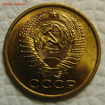 2 и 5 копеек 1961 Яркий UNC! До 16.04 в 22.00мск - 3651534