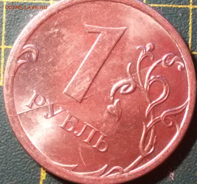 2 рубля 1999ммд 4 шт. лот №2 - 111