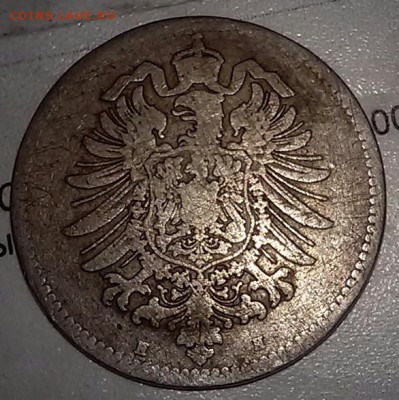 1марка 1875 - 20170413_224159-1
