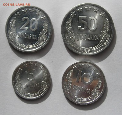 Албания 4 разных монеты 1964, СОХРАН !  (16.04) - P1012664.JPG