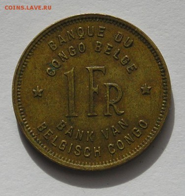 Бельг. Конго 1 Франк 1944 Слон (16.04) - P1012670.JPG