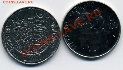 2 монеты Ватикана по 100 лир!До 14.02 до 21.00 - Ватикан - 2.JPEG