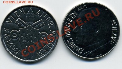 2 монеты Ватикана по 100 лир!До 14.02 до 21.00 - Ватикан-2().JPEG