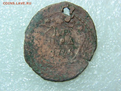 денга 17??г - DSCN9420[1].JPG