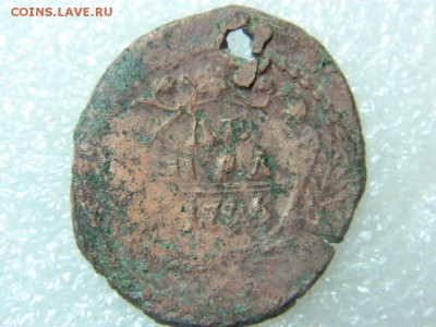 денга 17??г - DSCN9422[1].JPG