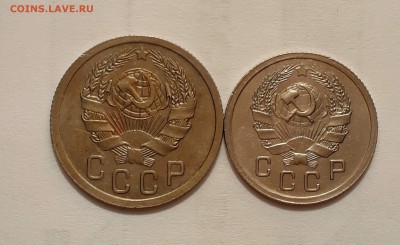 10 и 15 копеек 1935 Отличные! До 16.04 в 22.00мск - IMG_20170413_035034