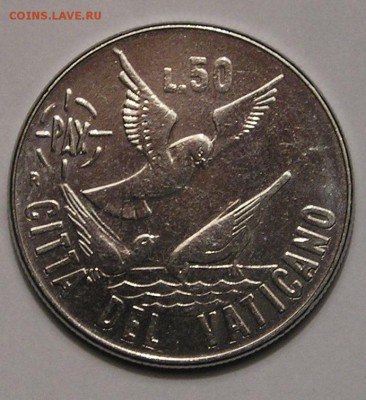 Ватикан 50 Лир 1984  (16.04) - P1012829.JPG