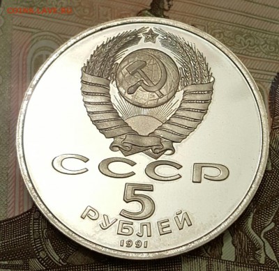 Д. Сасунский. Пруф. До 18.04.2017 в 22.15 - 20170413_203714