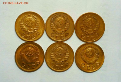Хорошие копейки с 1928-1957 с 200р! До 16.04 в 22.00мск - IMG_20170413_040948