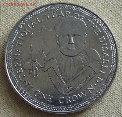 1 крона 1981, о-в Мэн, до 22.00 19.04. - P1170061.JPG