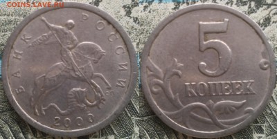 5к 2000сп 20шт 15.04.17 в 22-05 - 2