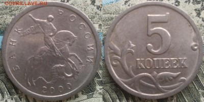 5к 2000сп 20шт 15.04.17 в 22-05 - 3