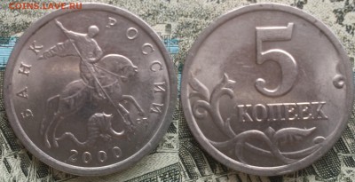 5к 2000сп 20шт 15.04.17 в 22-05 - 4
