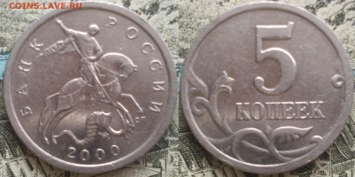 5к 2000сп 20шт 15.04.17 в 22-05 - 6