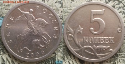 5к 2000сп 20шт 15.04.17 в 22-05 - 8