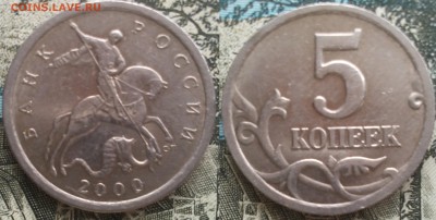 5к 2000сп 20шт 15.04.17 в 22-05 - 13