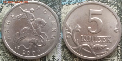 5к 2000сп 20шт 15.04.17 в 22-05 - 15