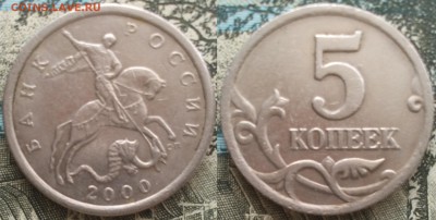 5к 2000сп 20шт 15.04.17 в 22-05 - 16