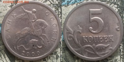 5к 2000сп 20шт 15.04.17 в 22-05 - 18