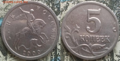 5к 2000сп 20шт 15.04.17 в 22-05 - 19