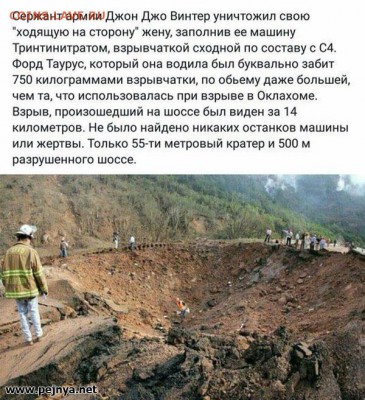 И опять - одним абзацем! - 26