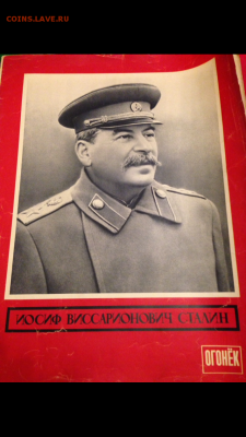 делает - прямо сейчас !!! - IMG_3699.PNG