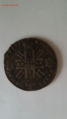 1 РУБЛЬ 1728г. ПЕТРА II ОЦЕНКА - 004