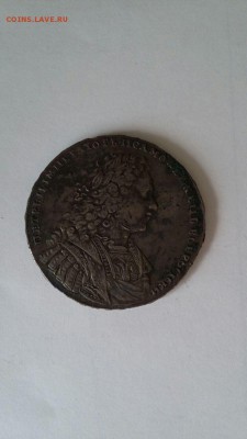 1 РУБЛЬ 1728г. ПЕТРА II ОЦЕНКА - 003