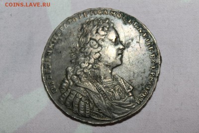1 РУБЛЬ 1728г. ПЕТРА II ОЦЕНКА - 001