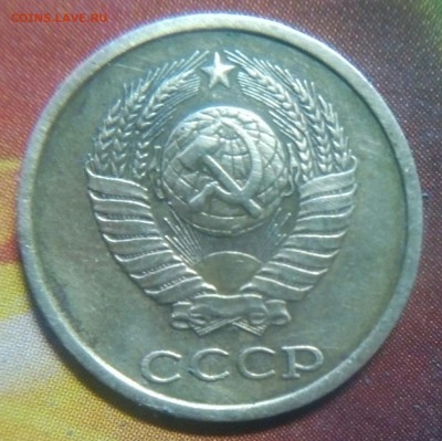 2 КАПЕЙКИ 1978 (ШТ.2) - IMG_20170413_190751_953