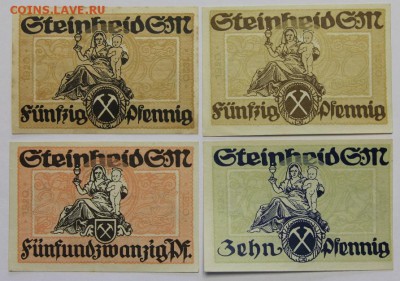 Германия Штейнголд полная серия 4 шт UNC - IMG_4064.JPG