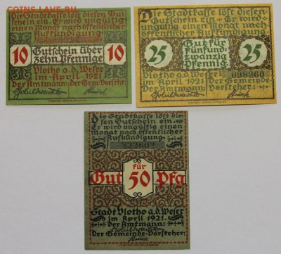 Германия Влотхо Северный Рейн-Вестфалия полная серия 3 шт - IMG_4071.JPG