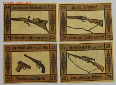 Германия Зуль Тюрингия полная серия 4 шт UNC - IMG_4084.JPG