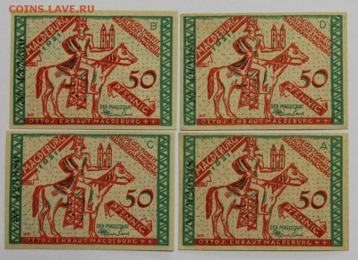 Германия Магдебург Саксония-Анхальт полная серия 4 шт UNC - IMG_4088.JPG