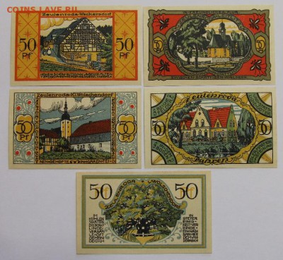 Германия Цойленрода Тюрингия полная серия 15 шт UNC - IMG_4097.JPG