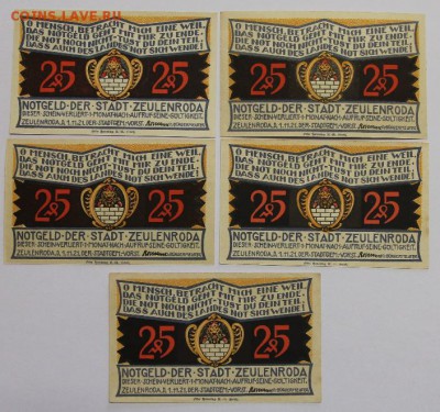 Германия Цойленрода Тюрингия полная серия 15 шт UNC - IMG_4095.JPG