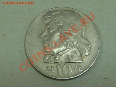 -v-Польша 10 злотых 1971г. до 14.02(21.00) - DSC00527.JPG