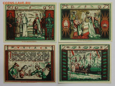 Германия Падерборн Северный Рейн-Вестфалия 4 шт полная серия - IMG_4109.JPG