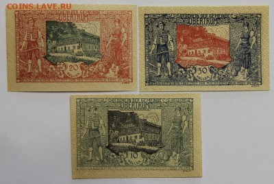 Австрия Обертрум Зальцбург 3 шт полная серия UNC - IMG_4112.JPG