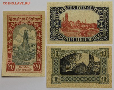 Австрия Обертрум Зальцбург 3 шт полная серия UNC - IMG_4114.JPG