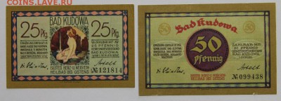 Польша Бад Кудова 2 шт полная серия UNC - IMG_4118.JPG