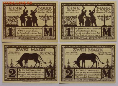 Германия Падерборн Северный Рейн-Вестфалия 10шт полная серия - IMG_4135.JPG