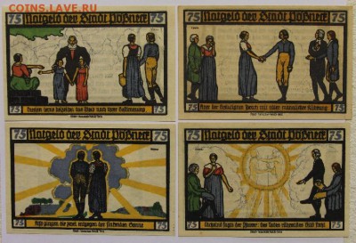 Германия Поснек Тюрингия 10 шт полная серия UNC - IMG_4148.JPG