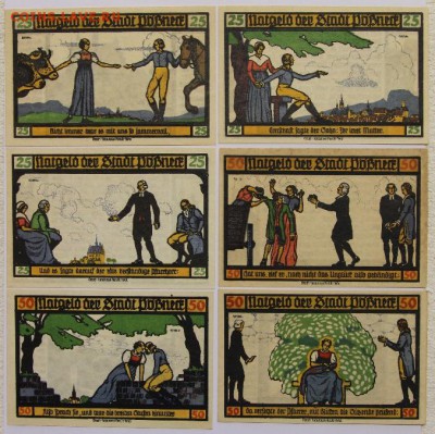 Германия Поснек Тюрингия 10 шт полная серия UNC - IMG_4144.JPG