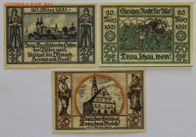 Германия Оберглогау Пруссия 3 шт полная серия - IMG_4196.JPG