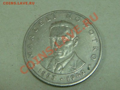 -v-Польша 20 злотых 1976г. до 14.02(21.00) - DSC00531.JPG