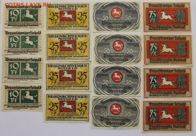 Германия Брауншвейг Нижняя Саксония 16 шт полная серия UNC - IMG_4235.JPG